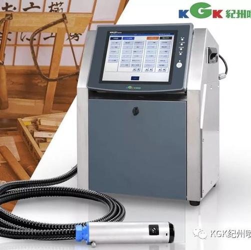 KGK系列標識設備系統集成案例分享 從制造到智能的數字化轉型